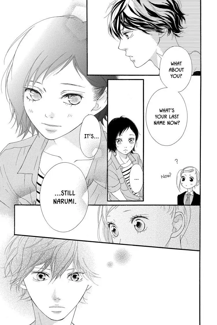 Ao Haru Ride Chapter 20 image 15